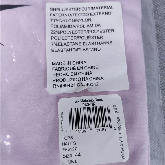 🎄 3/$35 5x 👯‍♀️Host Pick⚡️Reebok Studio Maternity Tank Top - Picture 9 of 9